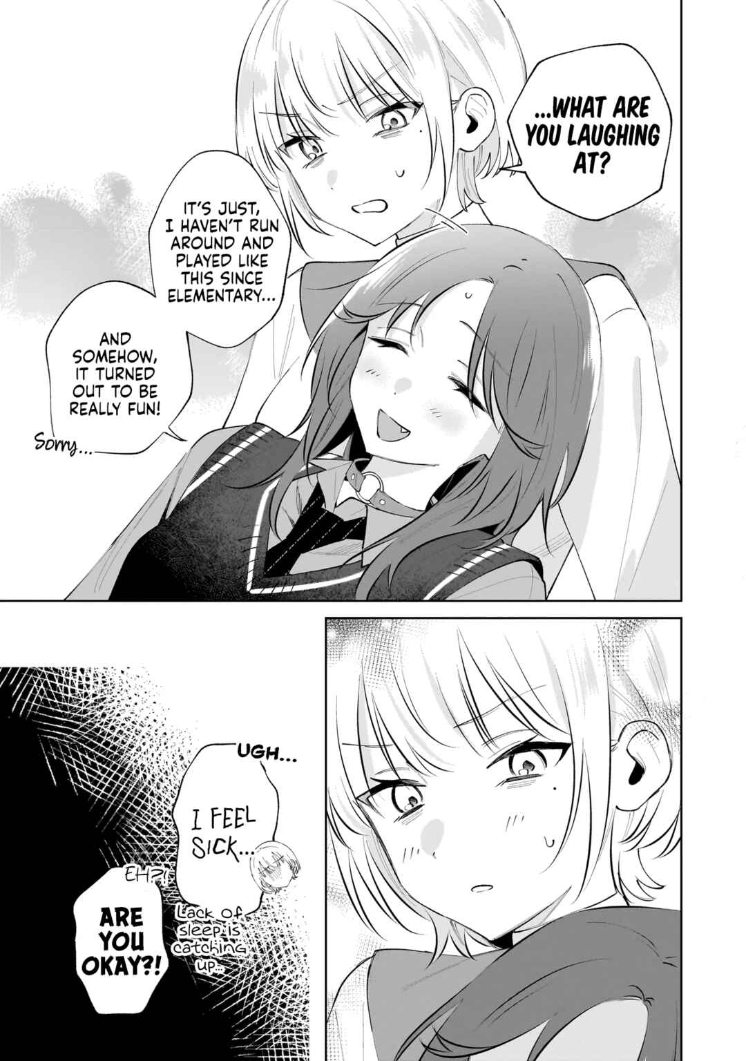 Dame Inu Kanojo Chapter 4 - Page 23