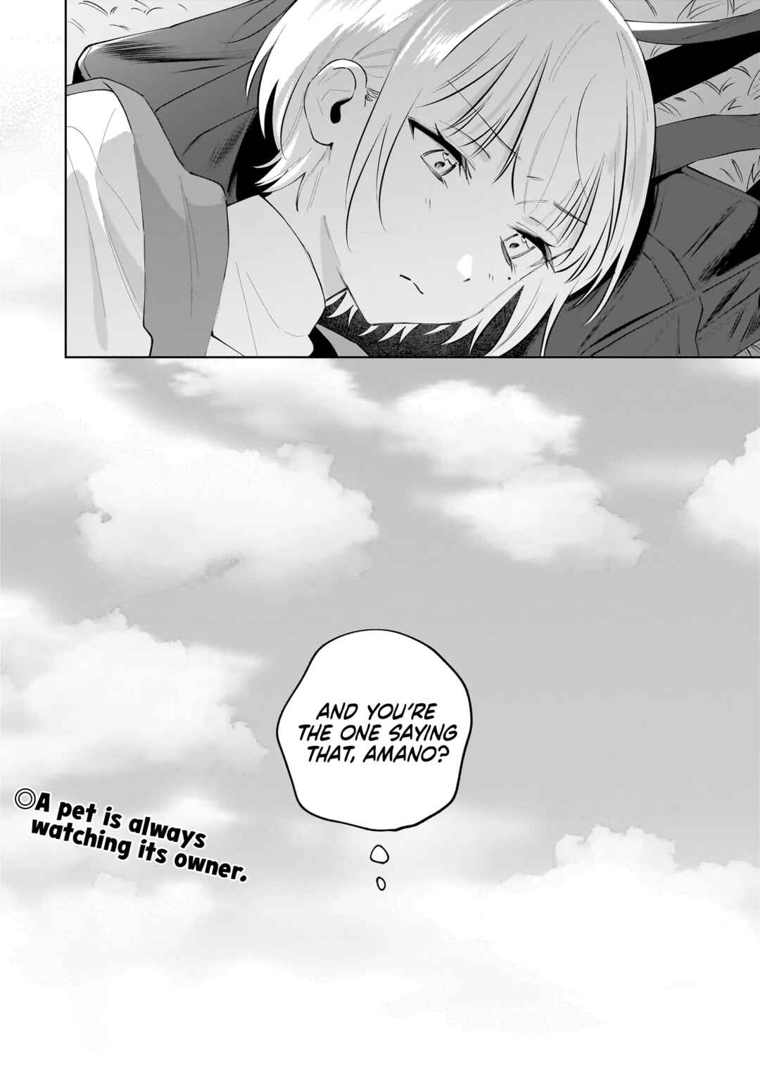 Dame Inu Kanojo Chapter 4 - Page 26
