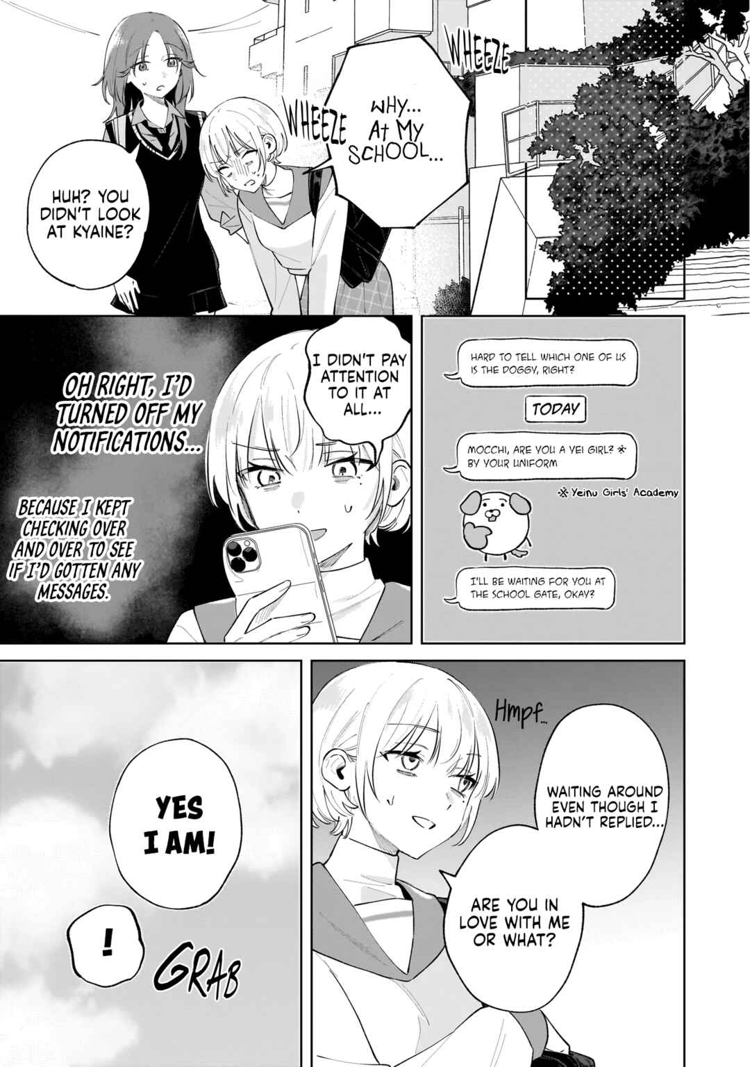 Dame Inu Kanojo Chapter 4 - Page 9