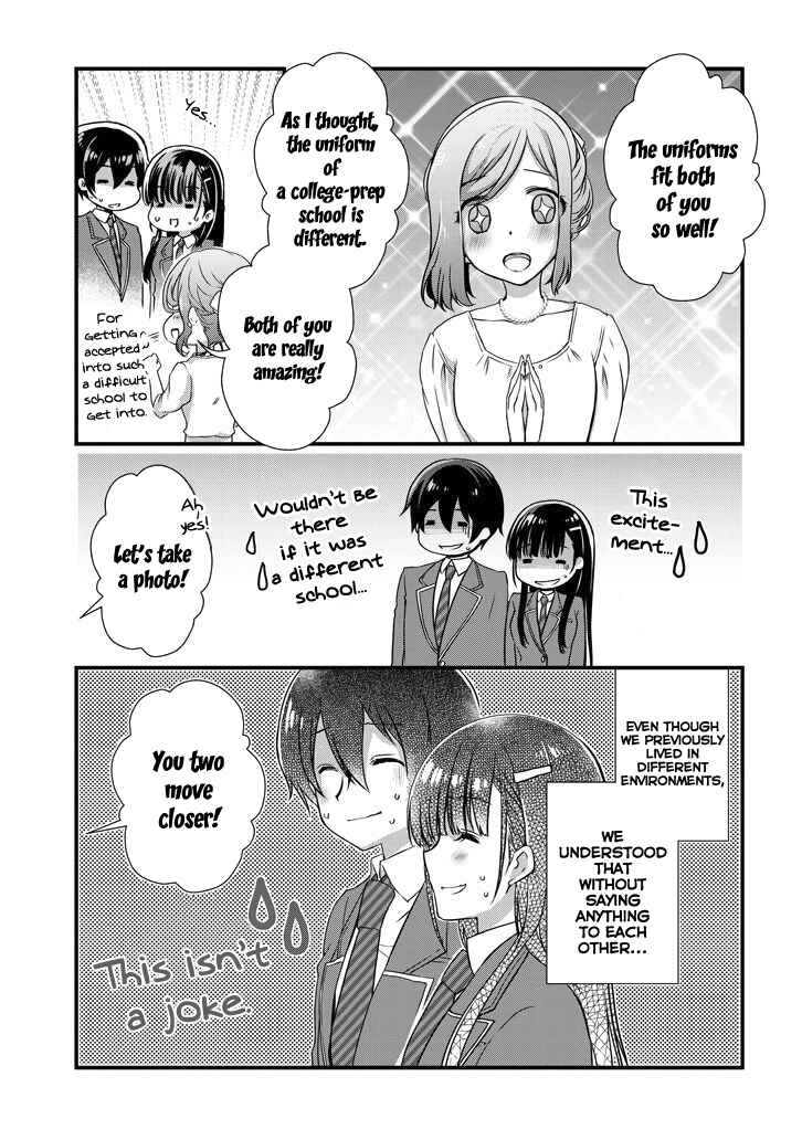 Mamahaha no Tsurego ga Moto Kanodatta Chapter 5.1 - Page 12
