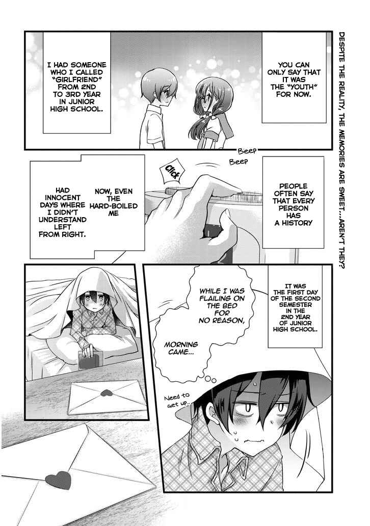 Mamahaha no Tsurego ga Moto Kanodatta Chapter 5.1 - Page 3