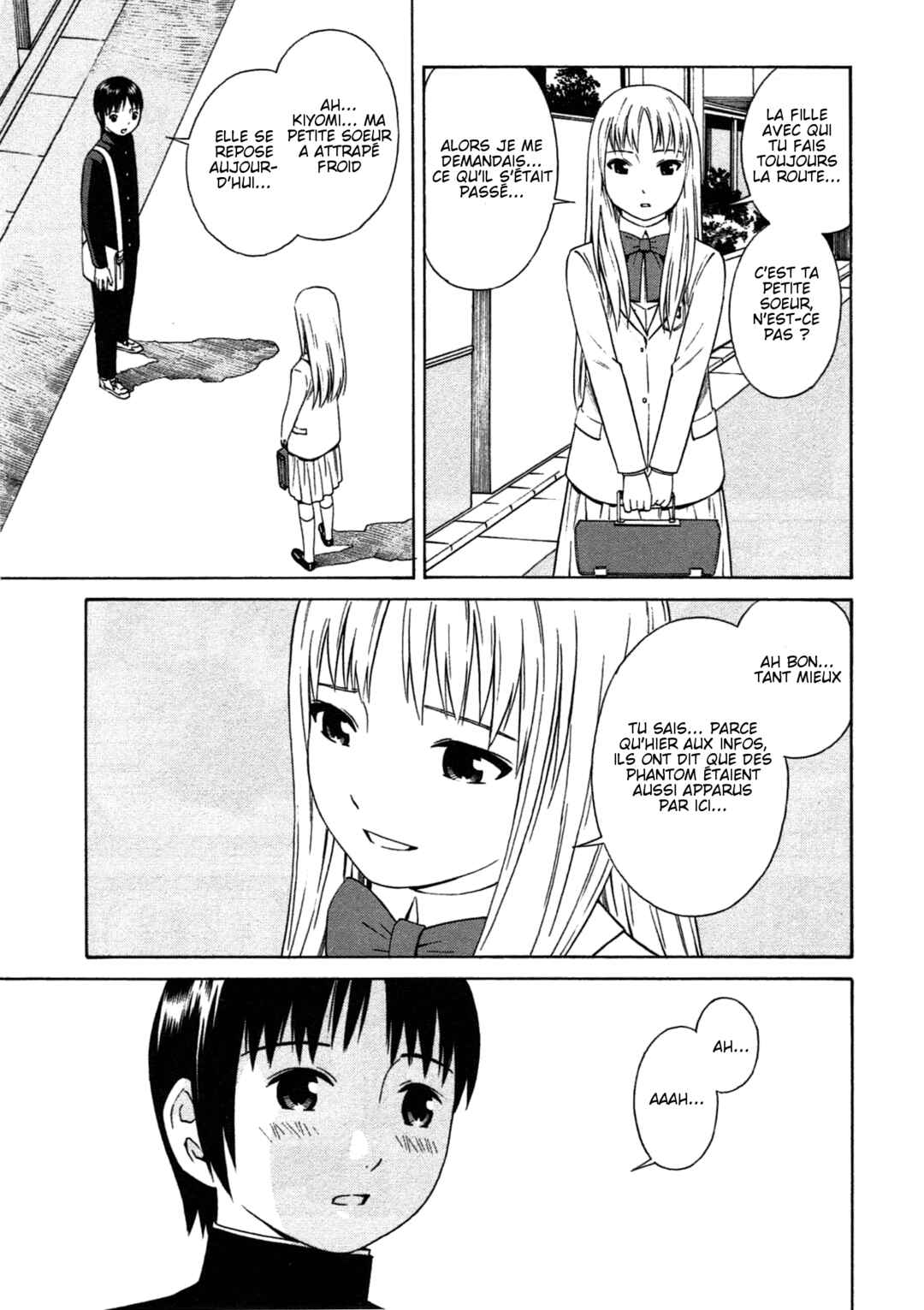 Chikyuu no Houkago Chapter 4 - Page 11