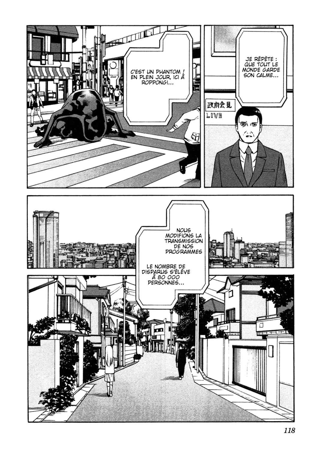 Chikyuu no Houkago Chapter 4 - Page 14