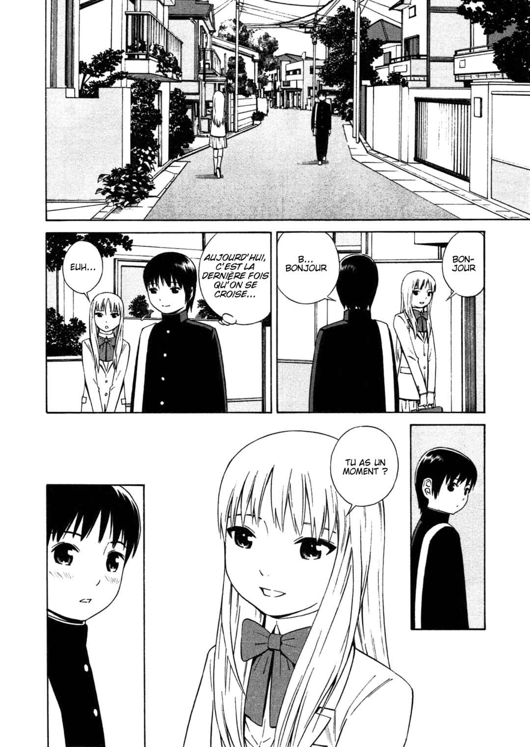 Chikyuu no Houkago Chapter 4 - Page 18