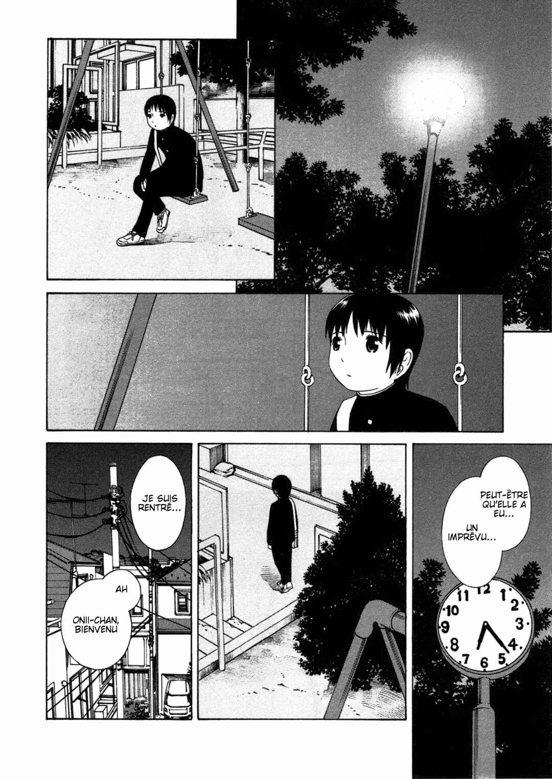Chikyuu no Houkago Chapter 4 - Page 24