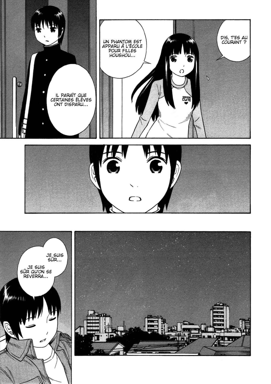 Chikyuu no Houkago Chapter 4 - Page 25