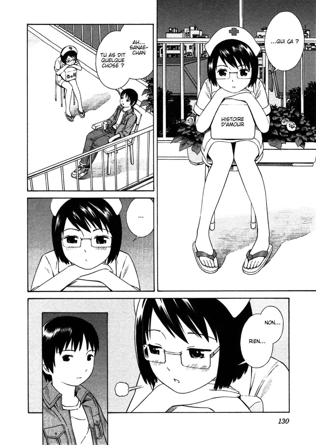 Chikyuu no Houkago Chapter 4 - Page 26