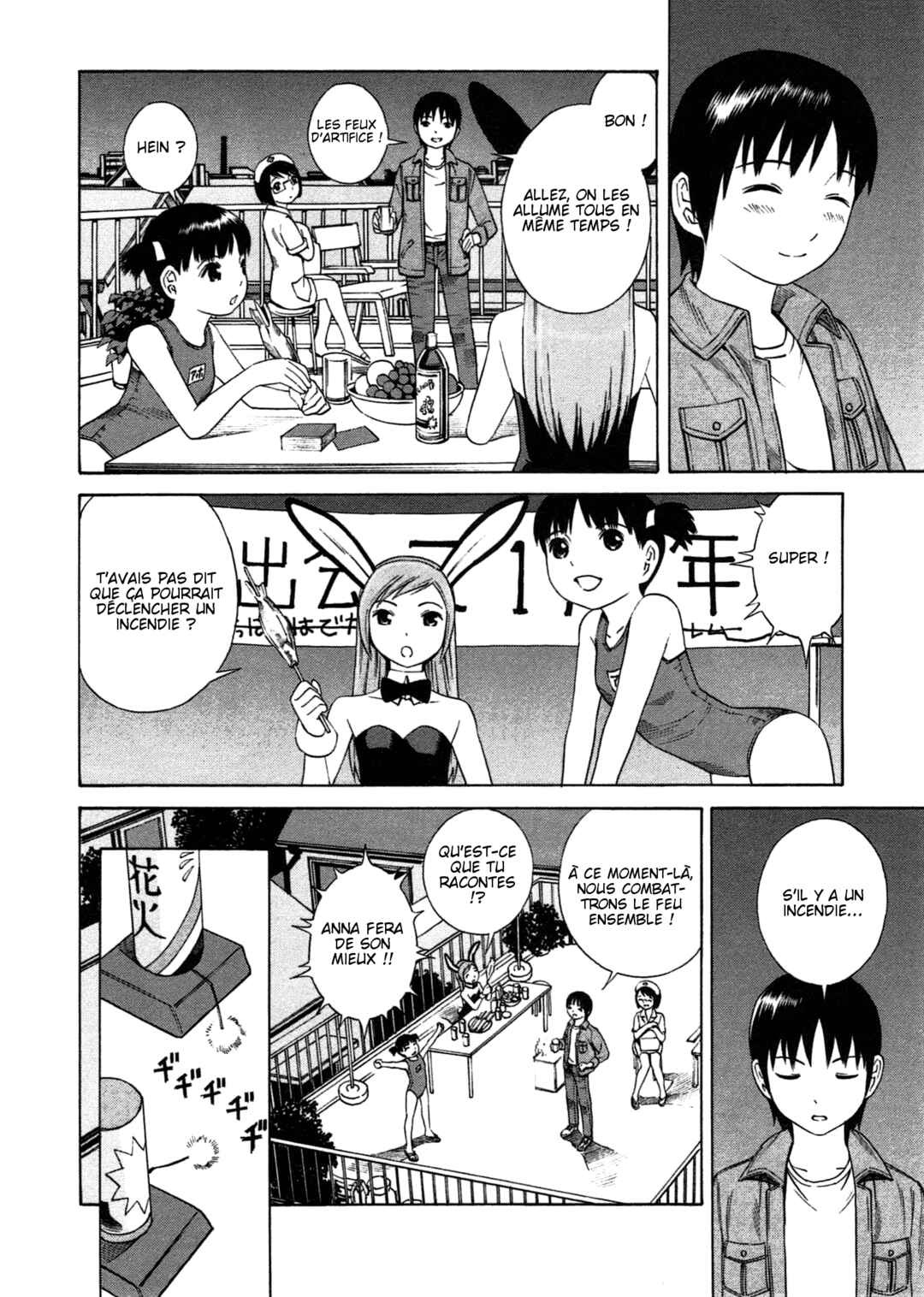 Chikyuu no Houkago Chapter 4 - Page 28