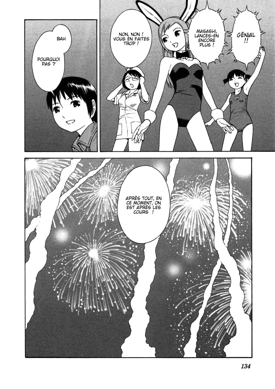 Chikyuu no Houkago Chapter 4 - Page 30