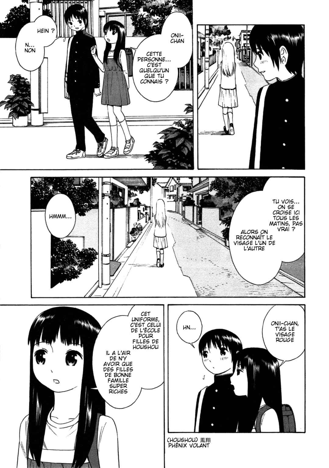 Chikyuu no Houkago Chapter 4 - Page 7