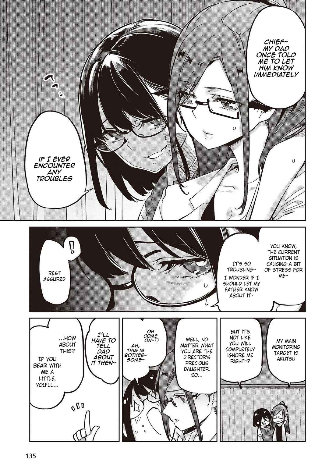 Oroka na Tenshi wa Akuma to Odoru Chapter 82 - Page 25