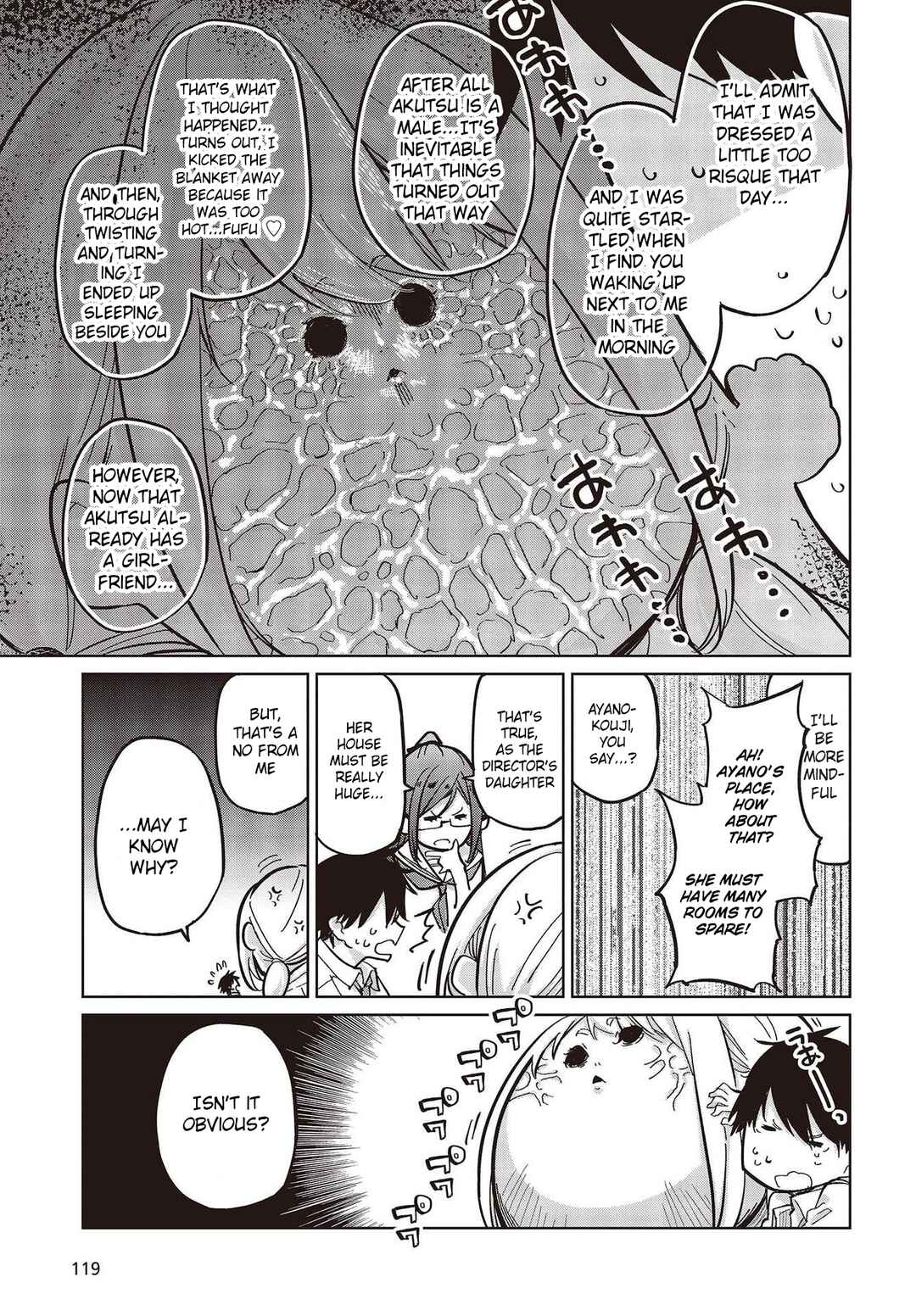 Oroka na Tenshi wa Akuma to Odoru Chapter 82 - Page 9