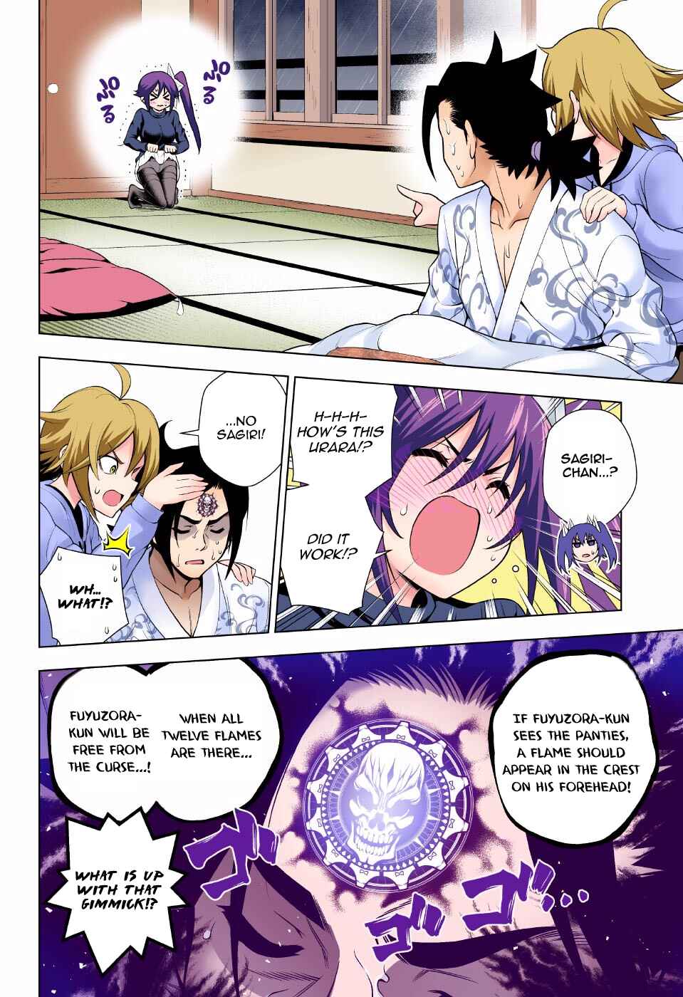 Yuragi-sou no Yuuna-san (Official Colored) Chapter 99 - Page 6