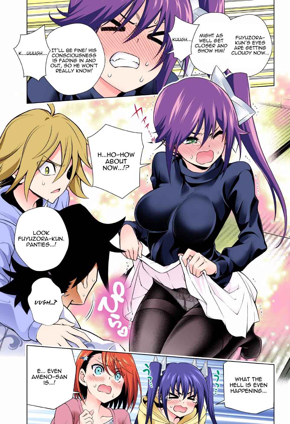 Yuragi-sou no Yuuna-san (Official Colored) Chapter 99 - Page 7