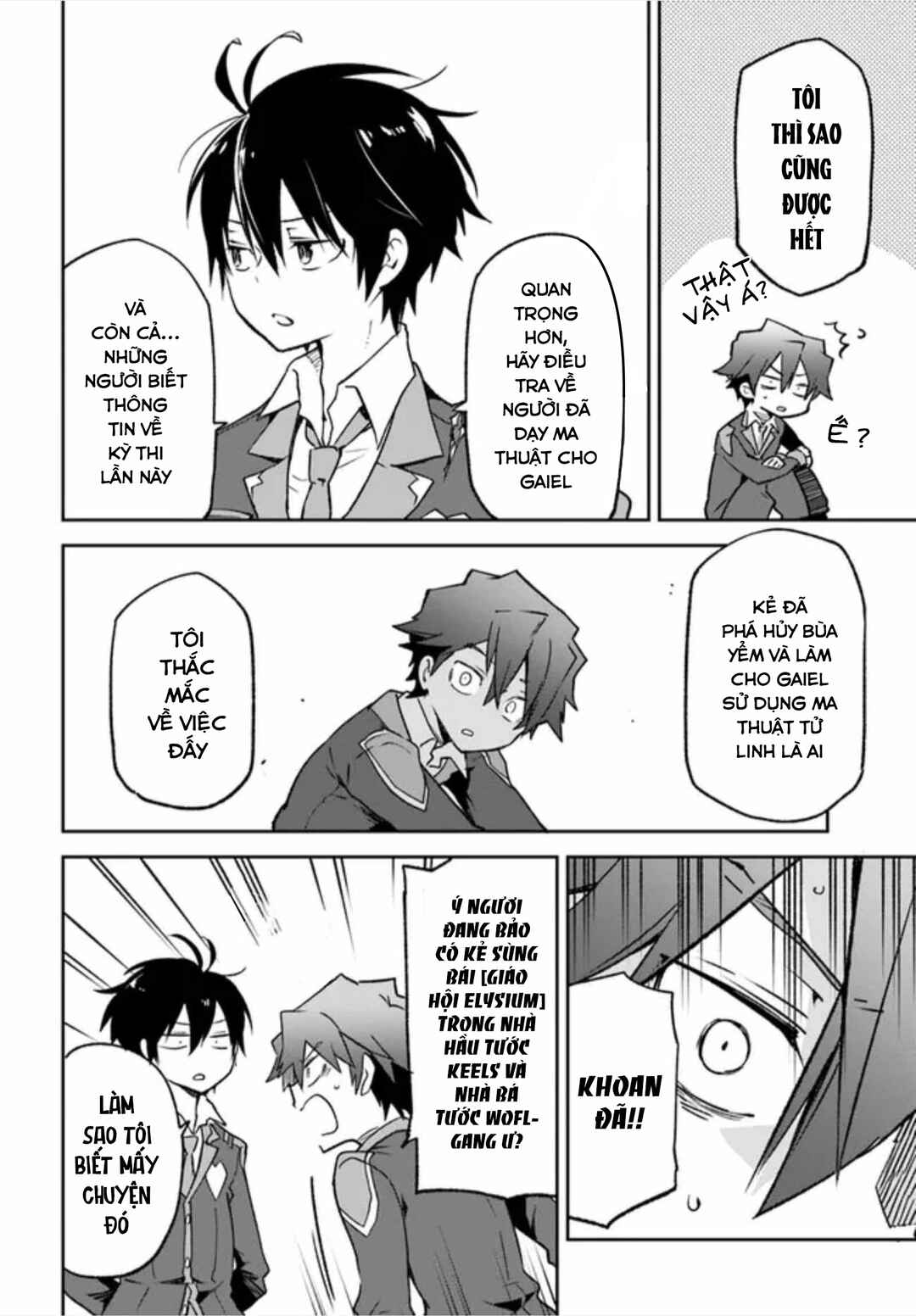 Henkyou-gurashi no Maou, Tensei Shite Saikyou no Majutsushi ni Naru Chapter 22 - Page 14