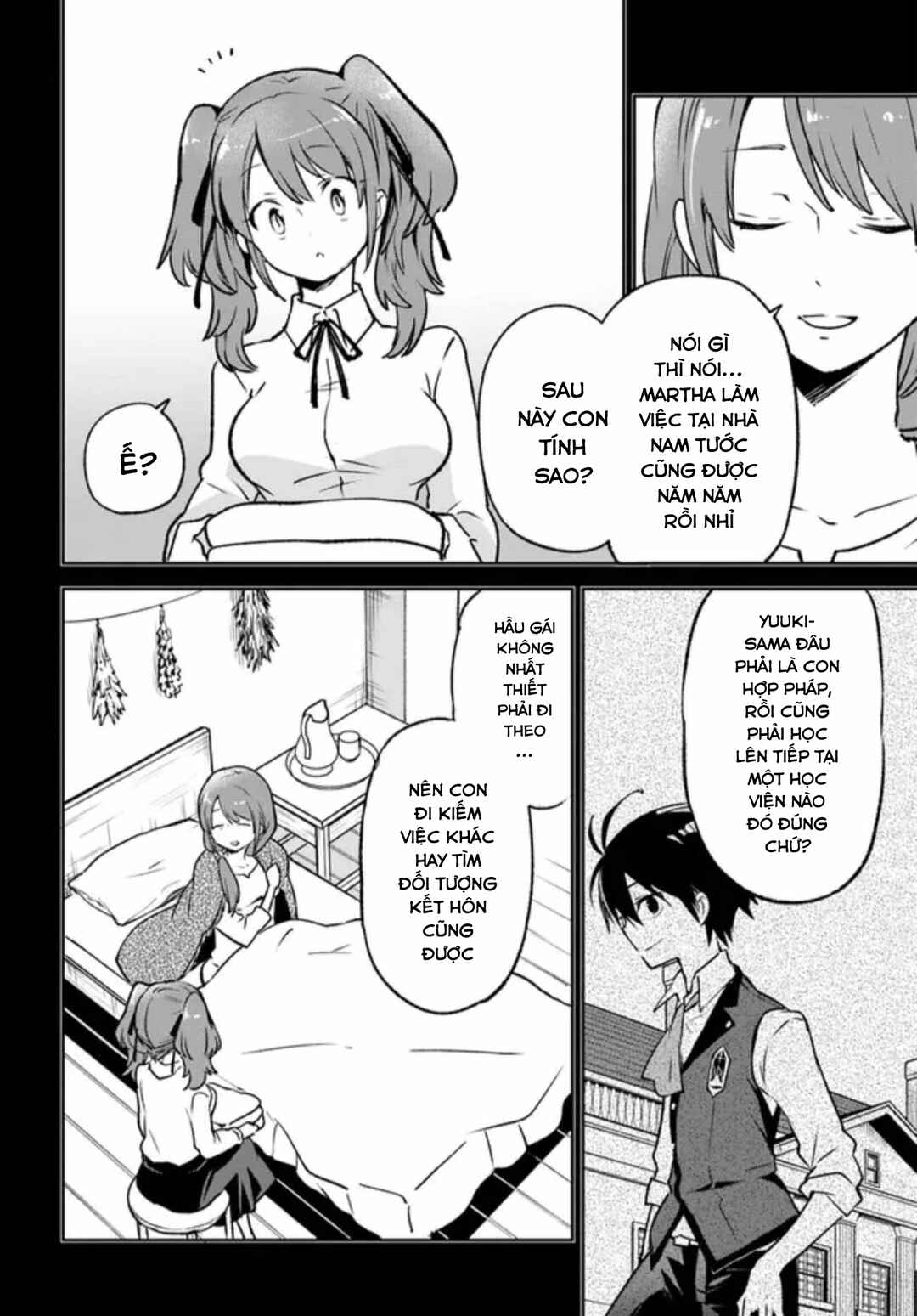 Henkyou-gurashi no Maou, Tensei Shite Saikyou no Majutsushi ni Naru Chapter 22 - Page 4
