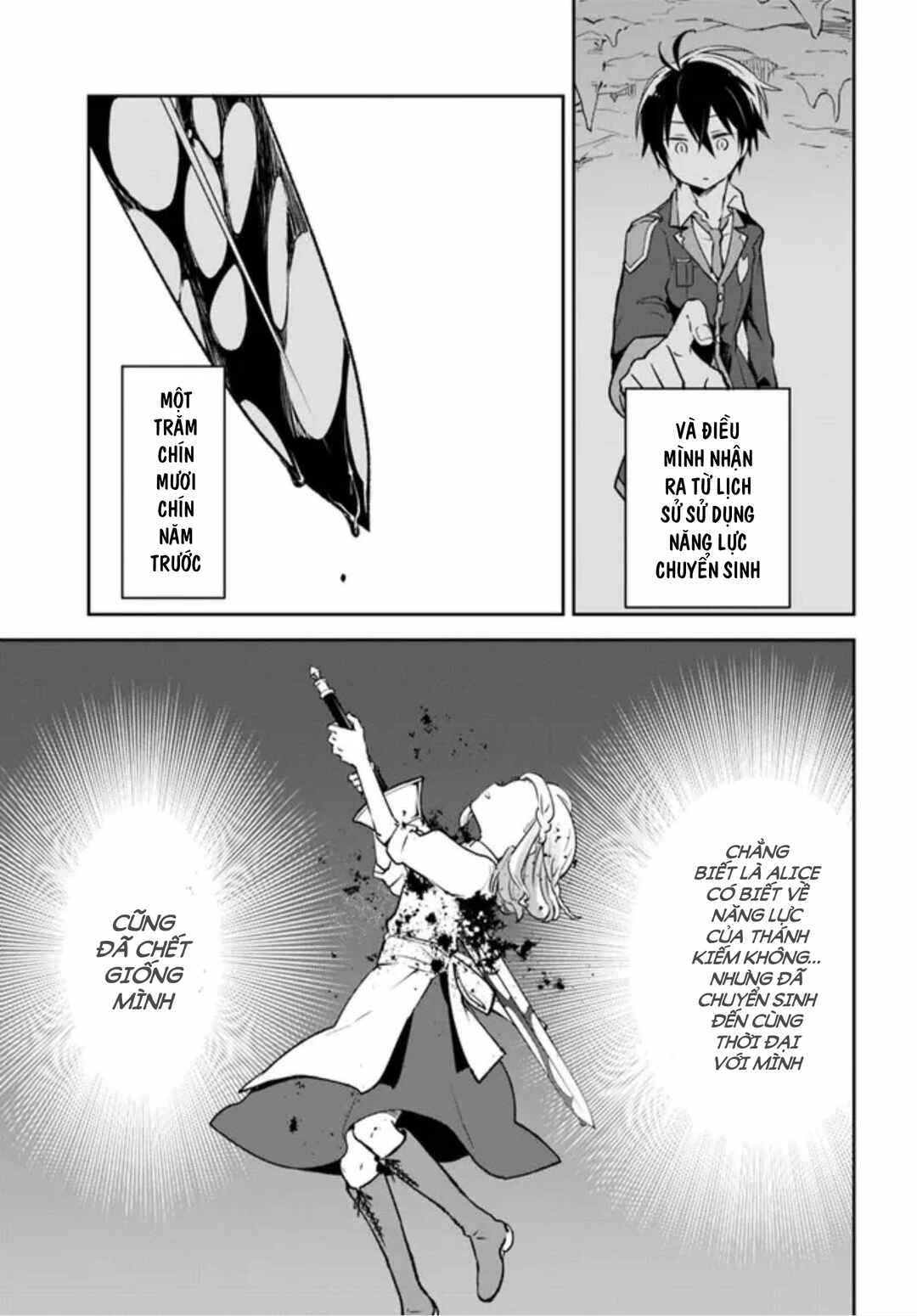 Henkyou-gurashi no Maou, Tensei Shite Saikyou no Majutsushi ni Naru Chapter 22 - Page 9