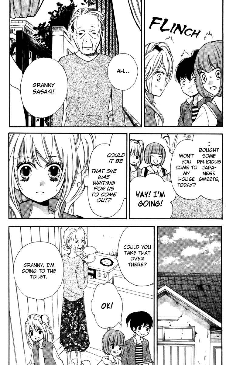 Zekkyou Gakkyuu Chapter 20.5 - Page 17