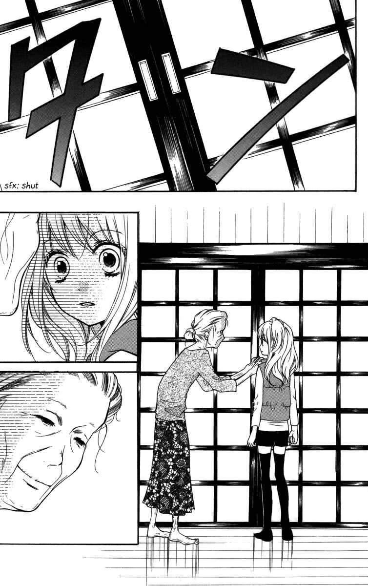 Zekkyou Gakkyuu Chapter 20.5 - Page 19