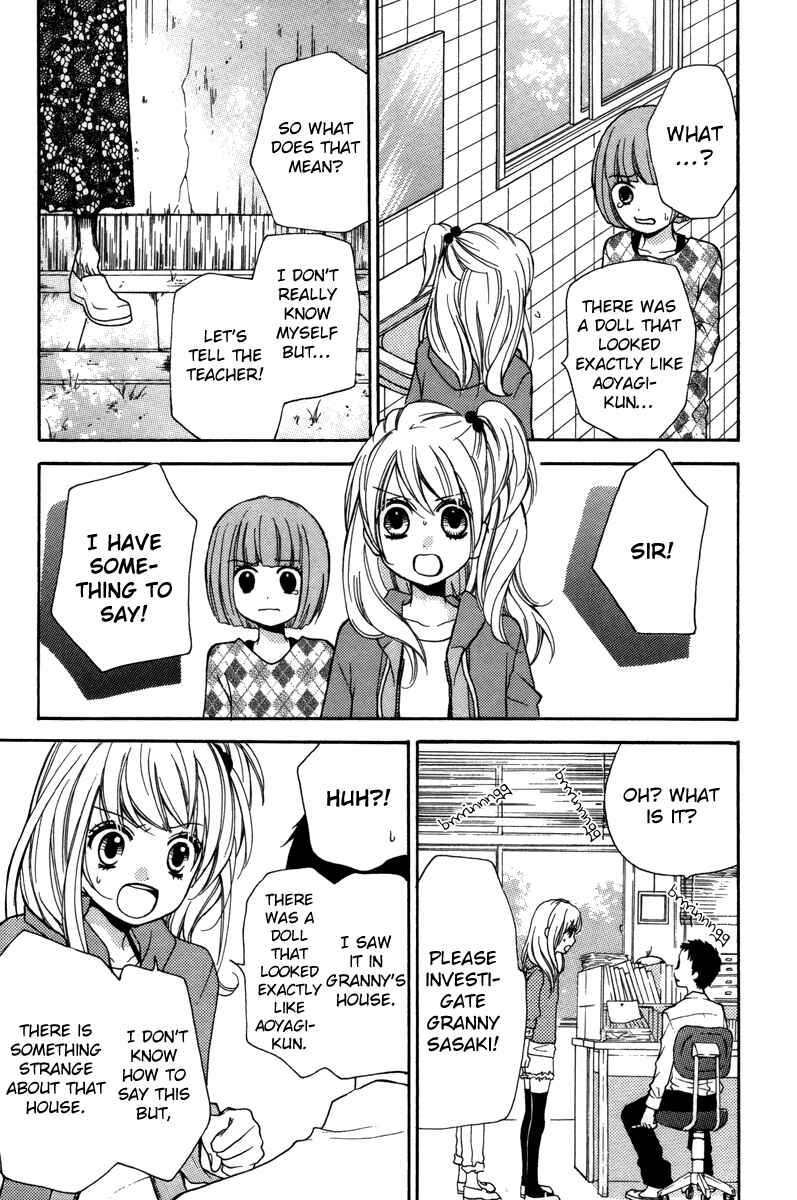 Zekkyou Gakkyuu Chapter 20.5 - Page 23