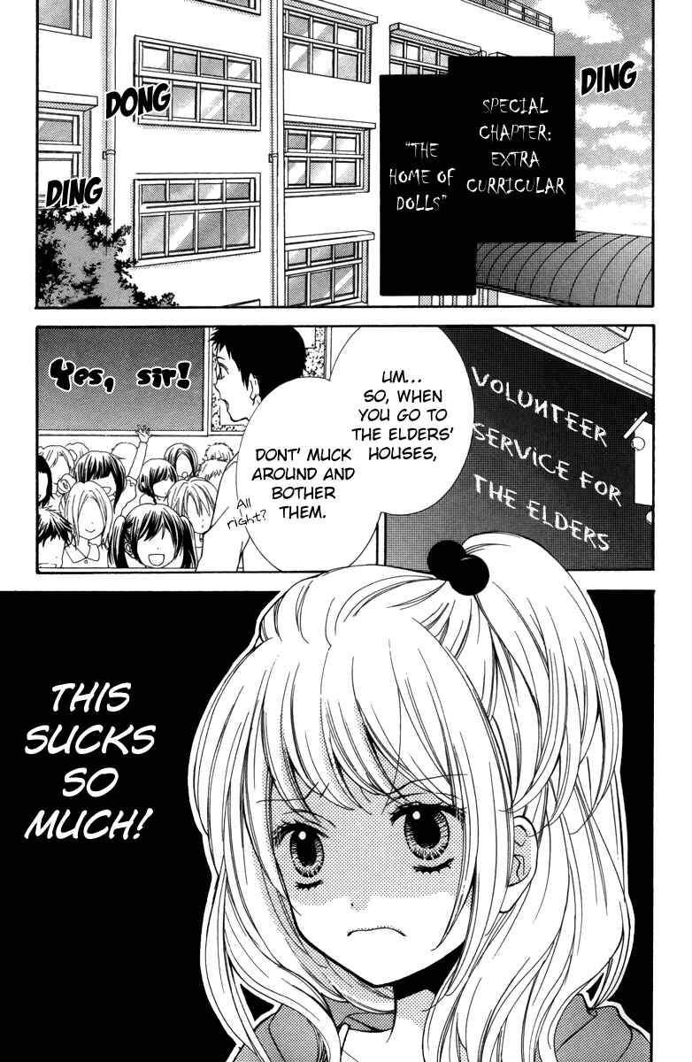 Zekkyou Gakkyuu Chapter 20.5 - Page 3