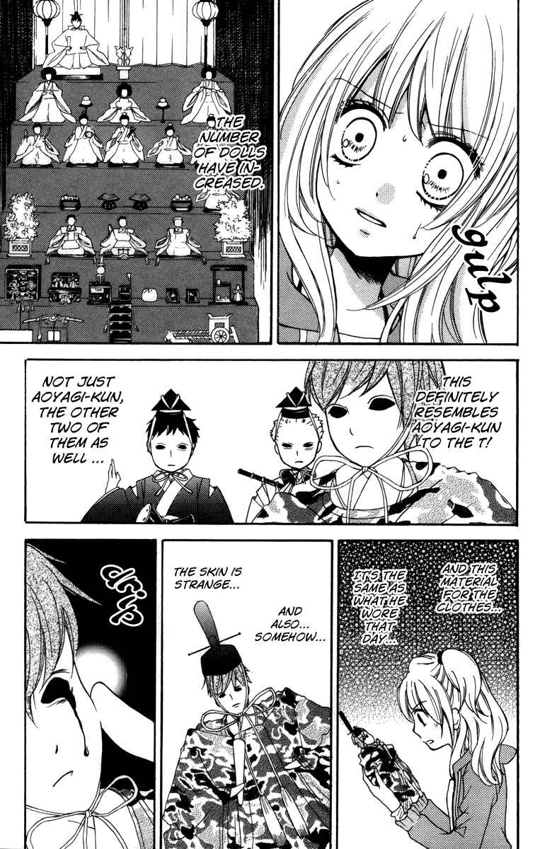 Zekkyou Gakkyuu Chapter 20.5 - Page 33