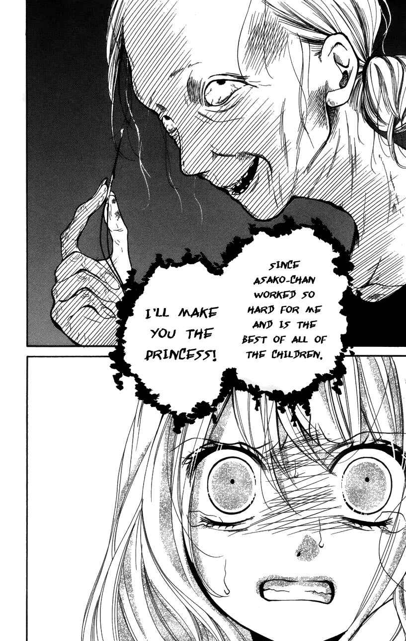 Zekkyou Gakkyuu Chapter 20.5 - Page 38