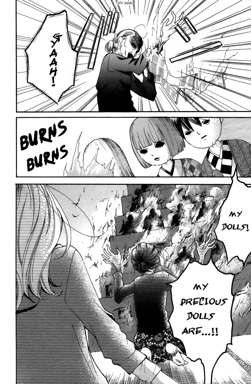 Zekkyou Gakkyuu Chapter 20.5 - Page 40