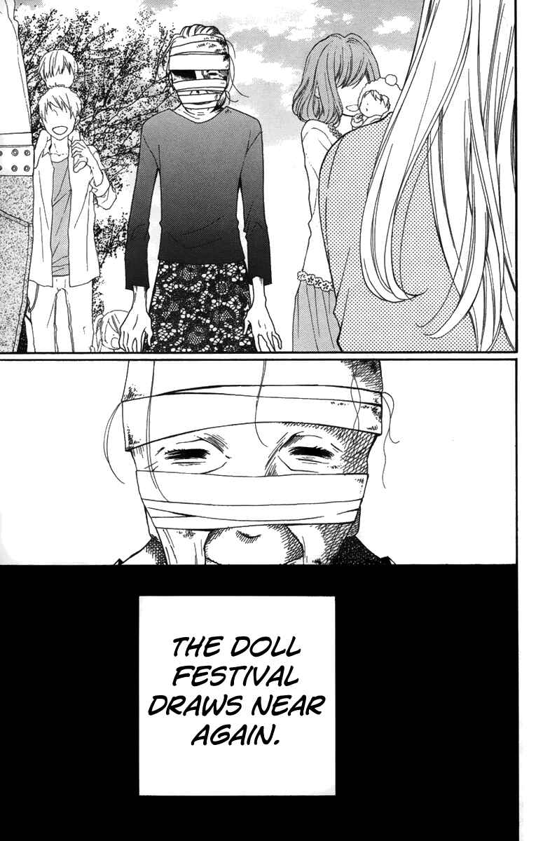 Zekkyou Gakkyuu Chapter 20.5 - Page 43