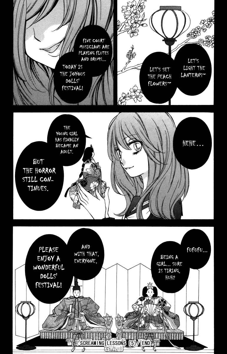 Zekkyou Gakkyuu Chapter 20.5 - Page 44