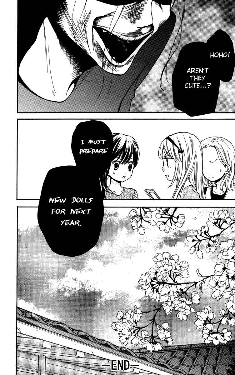 Zekkyou Gakkyuu Chapter 20.5 - Page 48