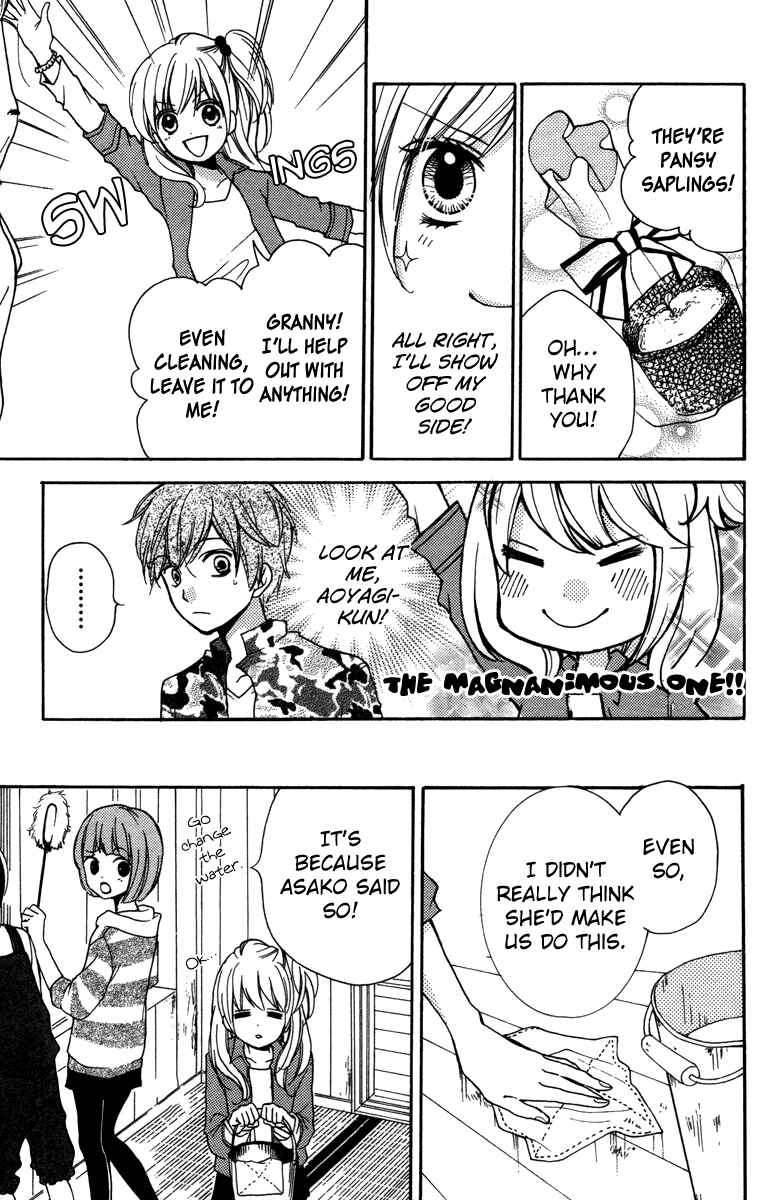 Zekkyou Gakkyuu Chapter 20.5 - Page 9