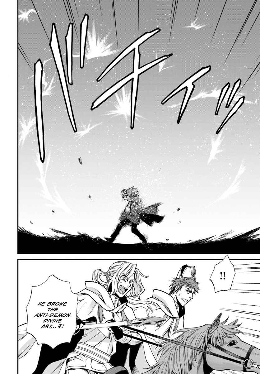 Isekai Yakkyoku Chapter 13 - Page 10