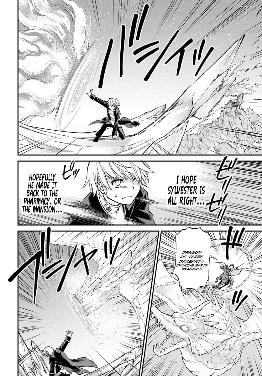 Isekai Yakkyoku Chapter 13 - Page 18