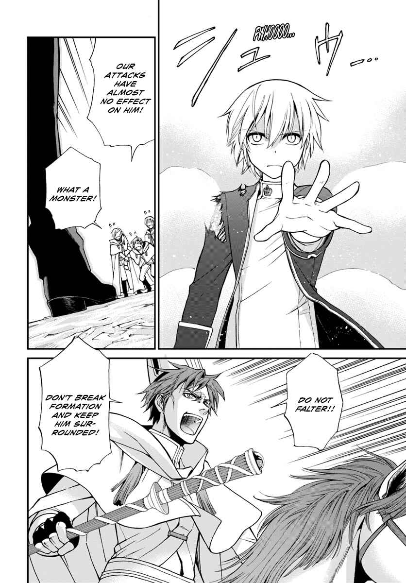 Isekai Yakkyoku Chapter 13 - Page 20