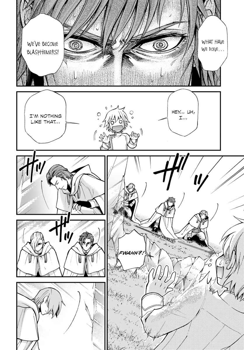 Isekai Yakkyoku Chapter 13 - Page 32