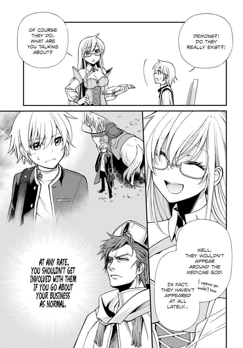 Isekai Yakkyoku Chapter 13 - Page 6