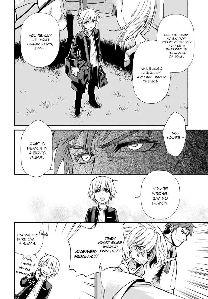 Isekai Yakkyoku Chapter 13 - Page 7