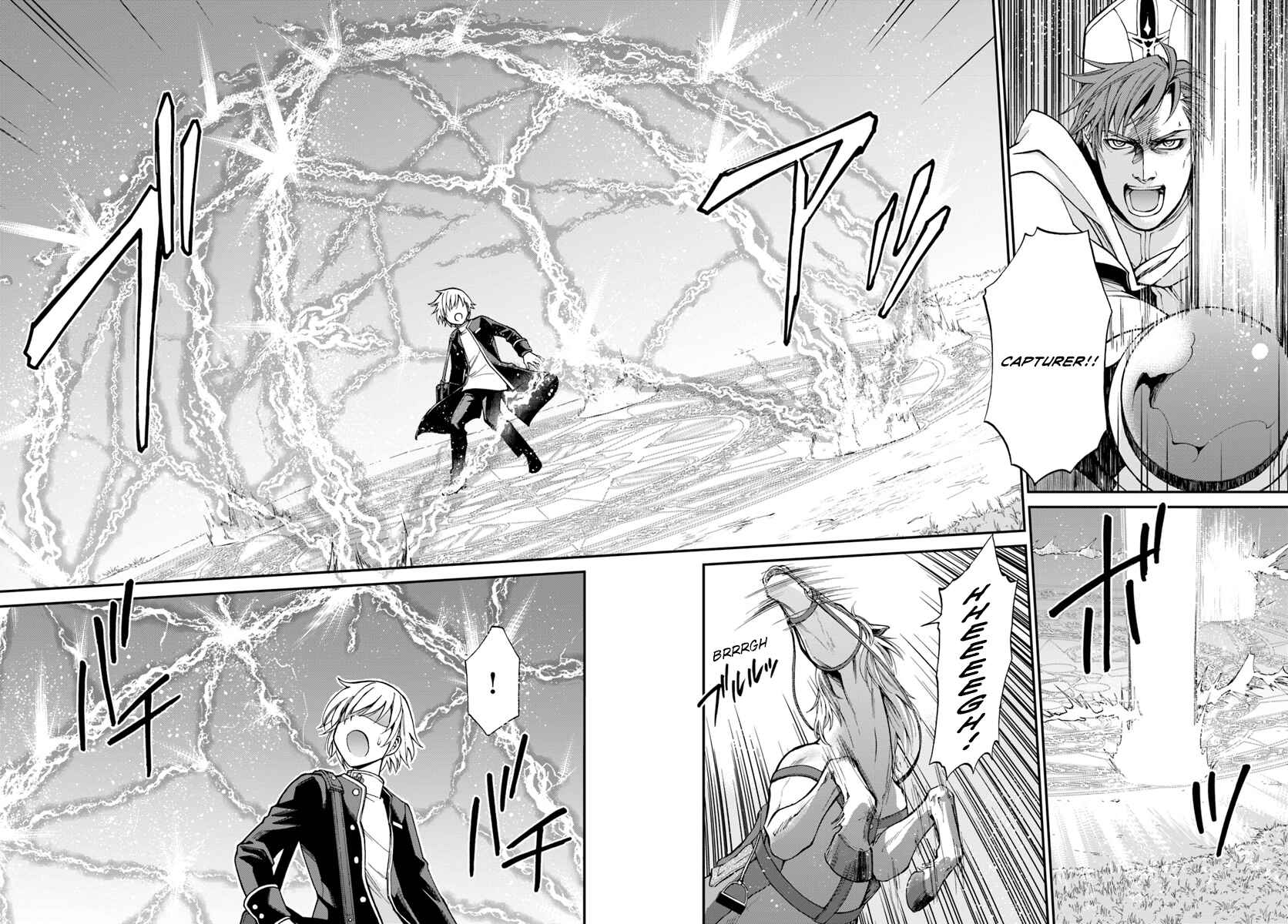 Isekai Yakkyoku Chapter 13 - Page 9
