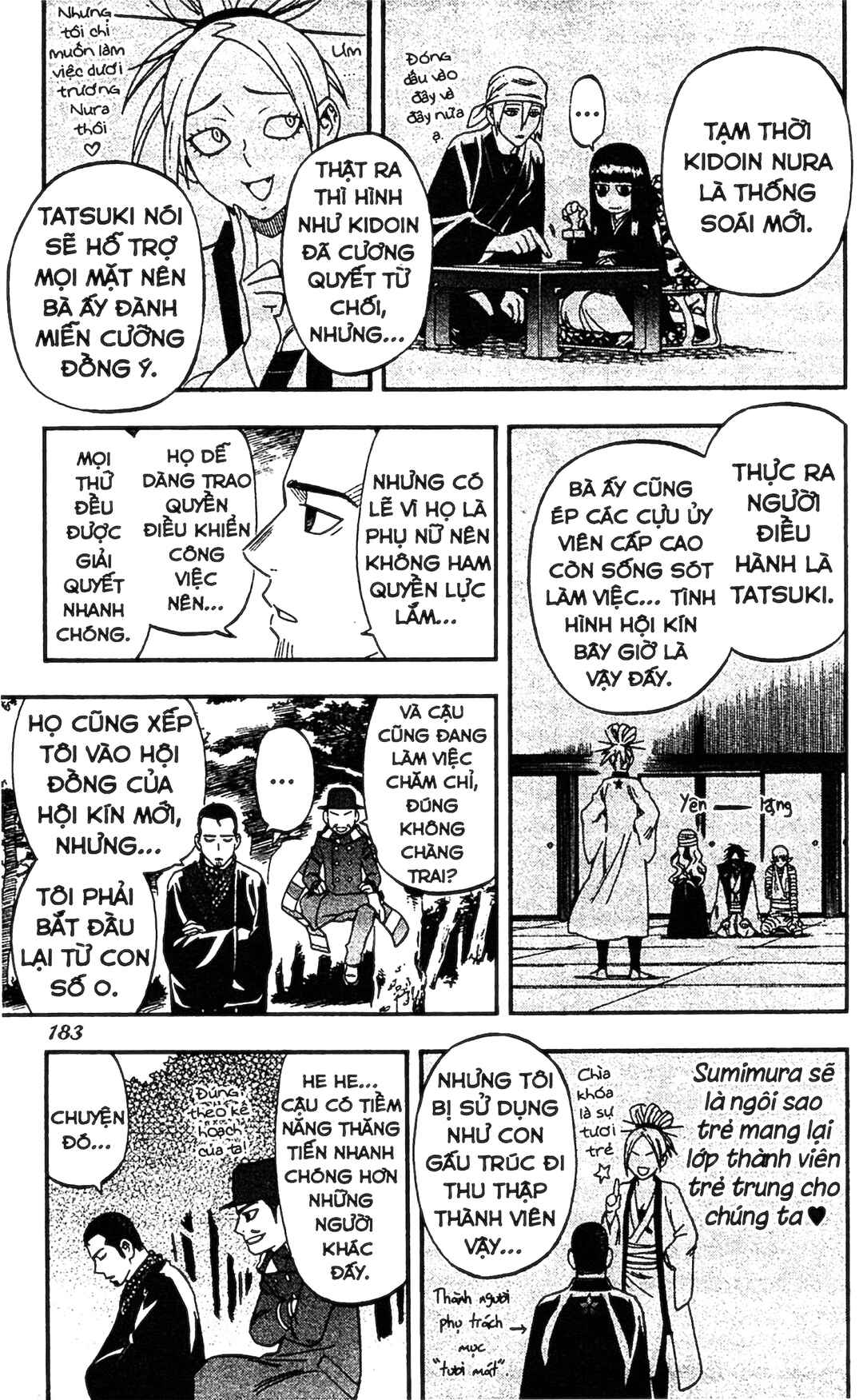 Kekkaishi Chapter 345 - Page 10