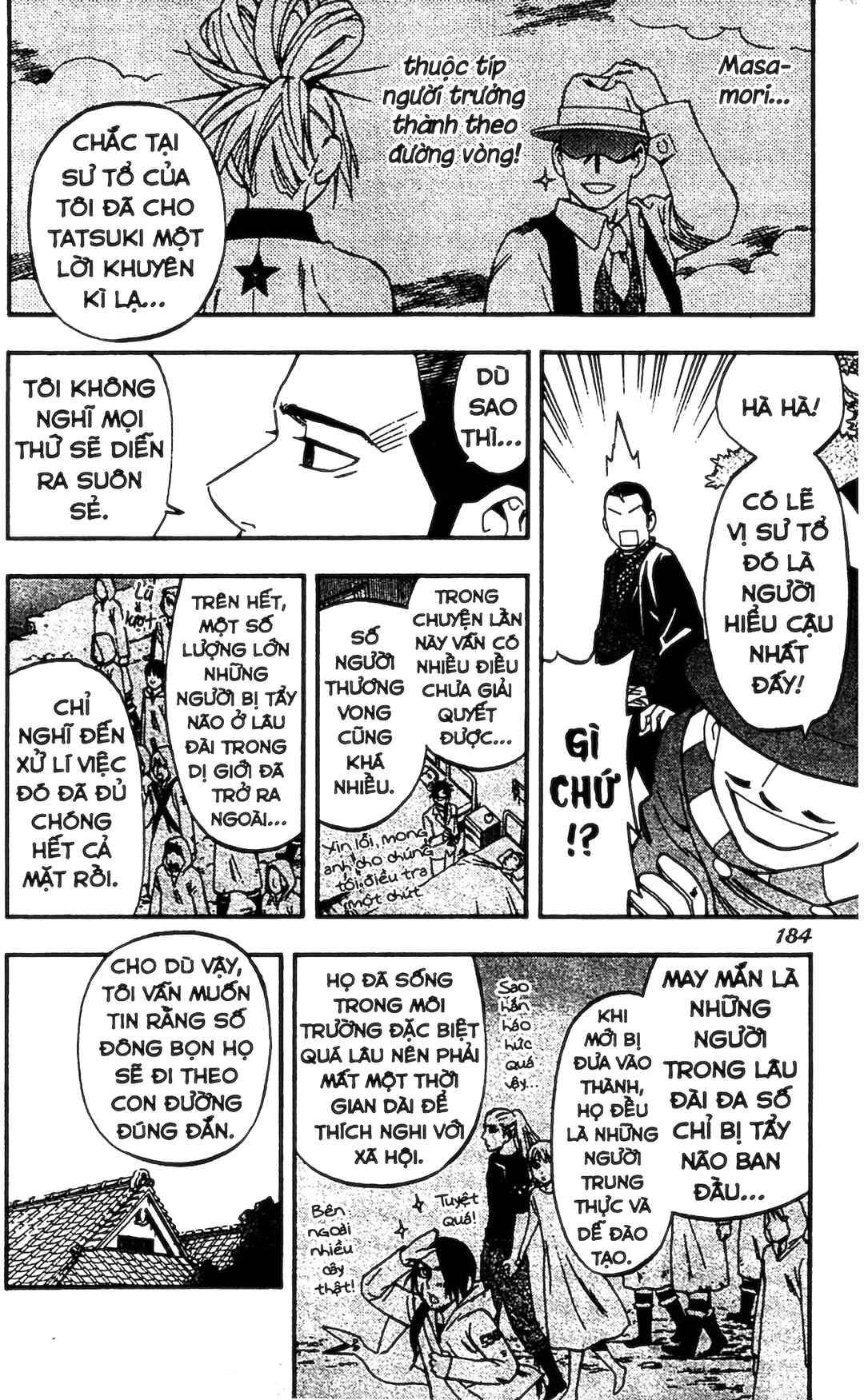 Kekkaishi Chapter 345 - Page 11
