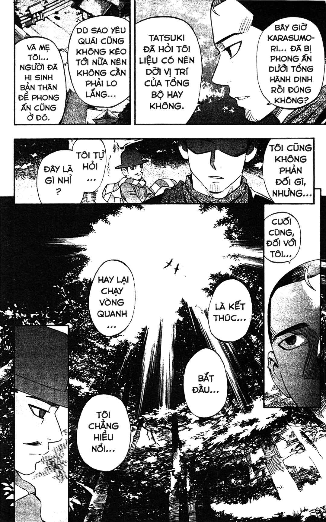 Kekkaishi Chapter 345 - Page 15
