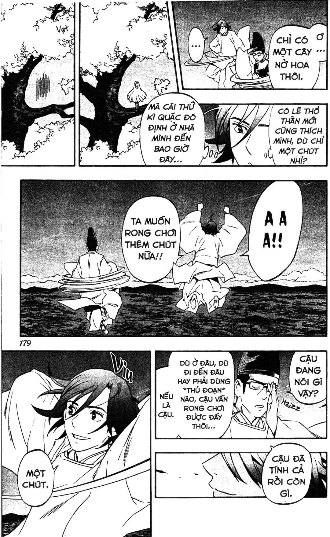 Kekkaishi Chapter 345 - Page 6