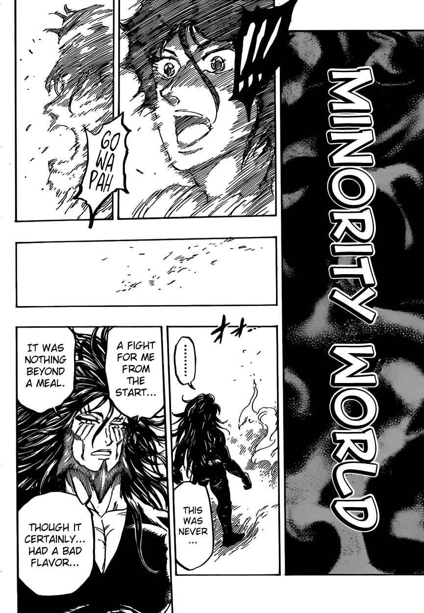 TORIKO Chapter 368 - Page 14