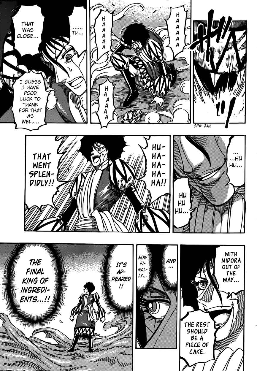 TORIKO Chapter 368 - Page 17