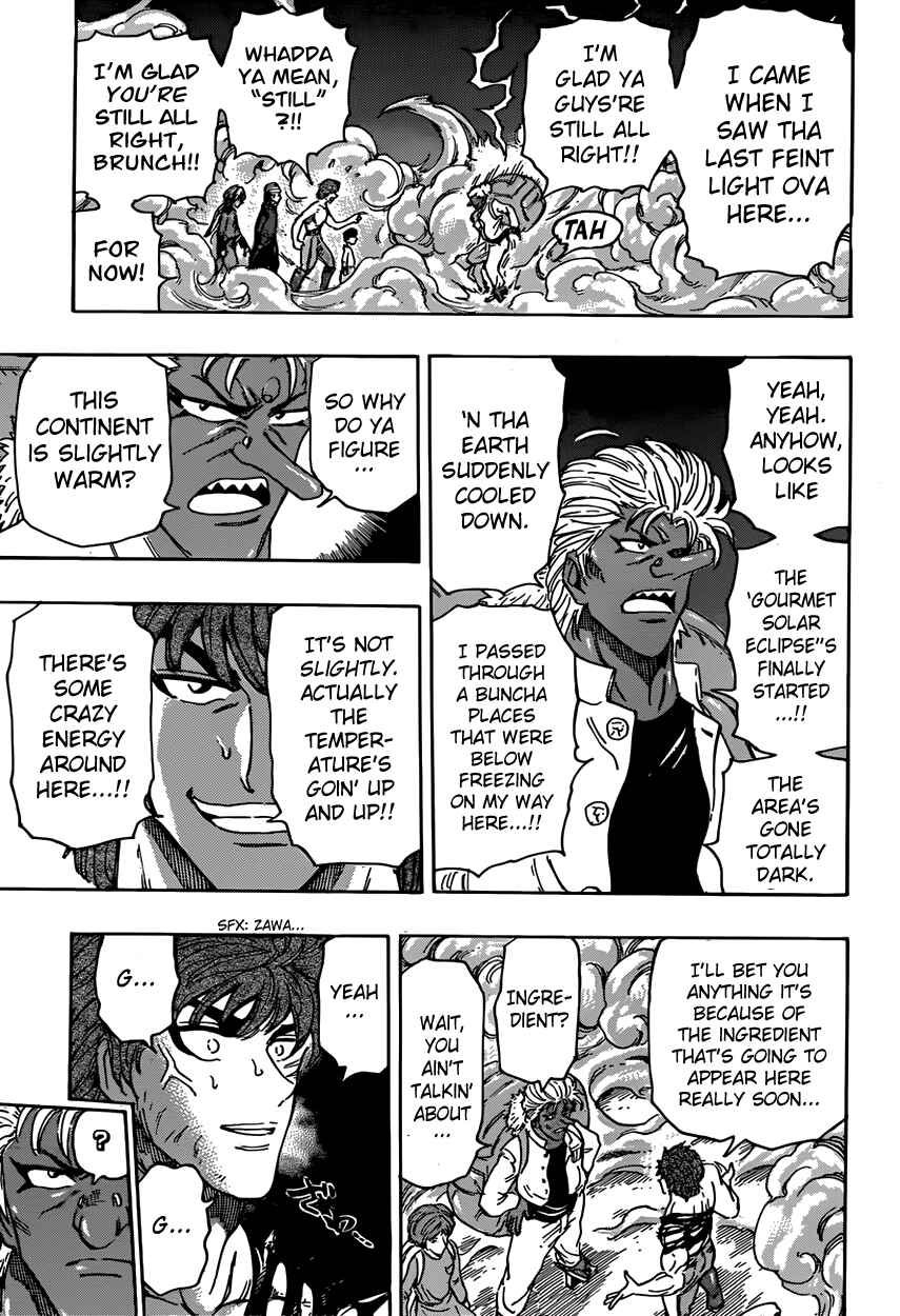 TORIKO Chapter 368 - Page 3