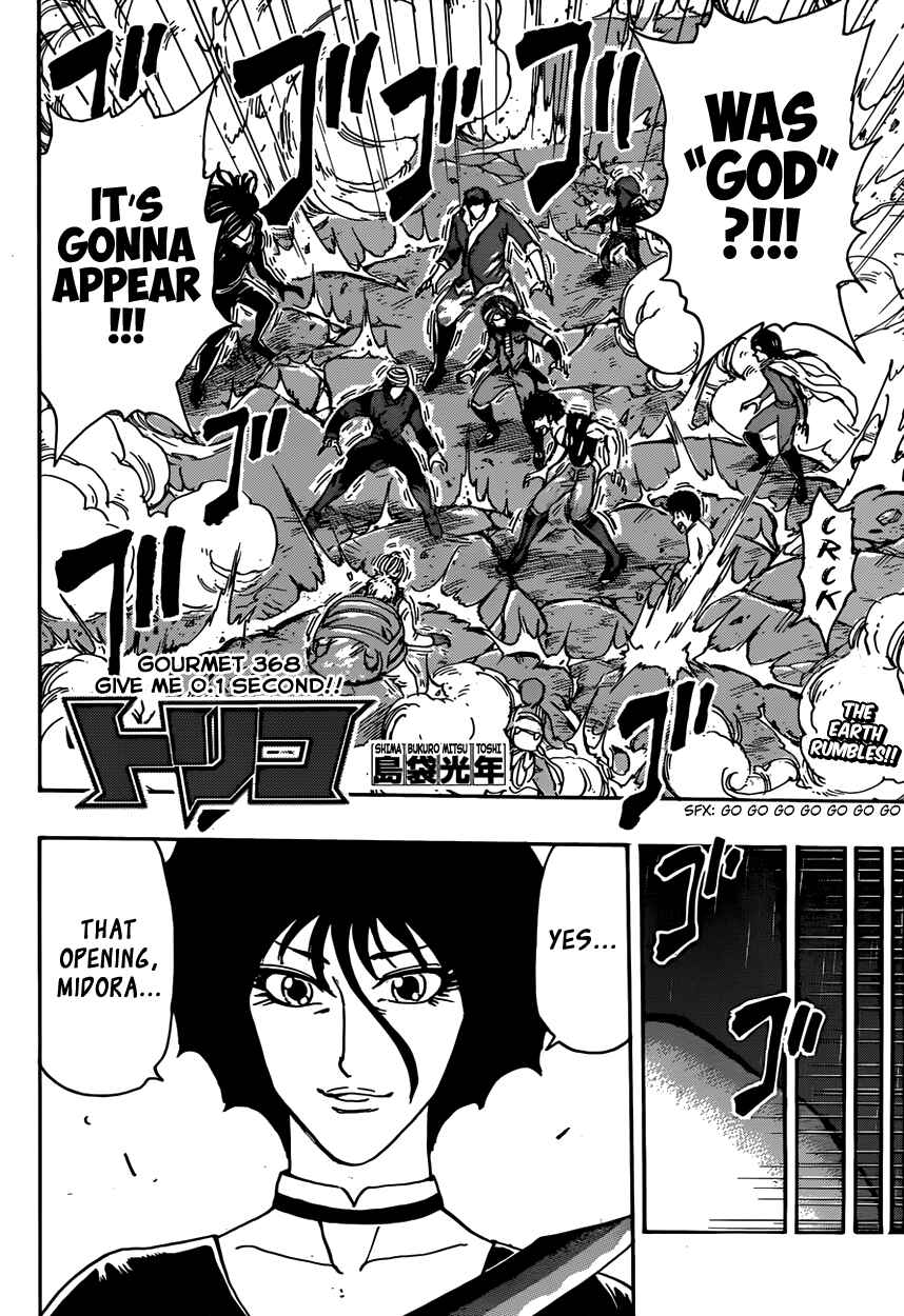 TORIKO Chapter 368 - Page 6