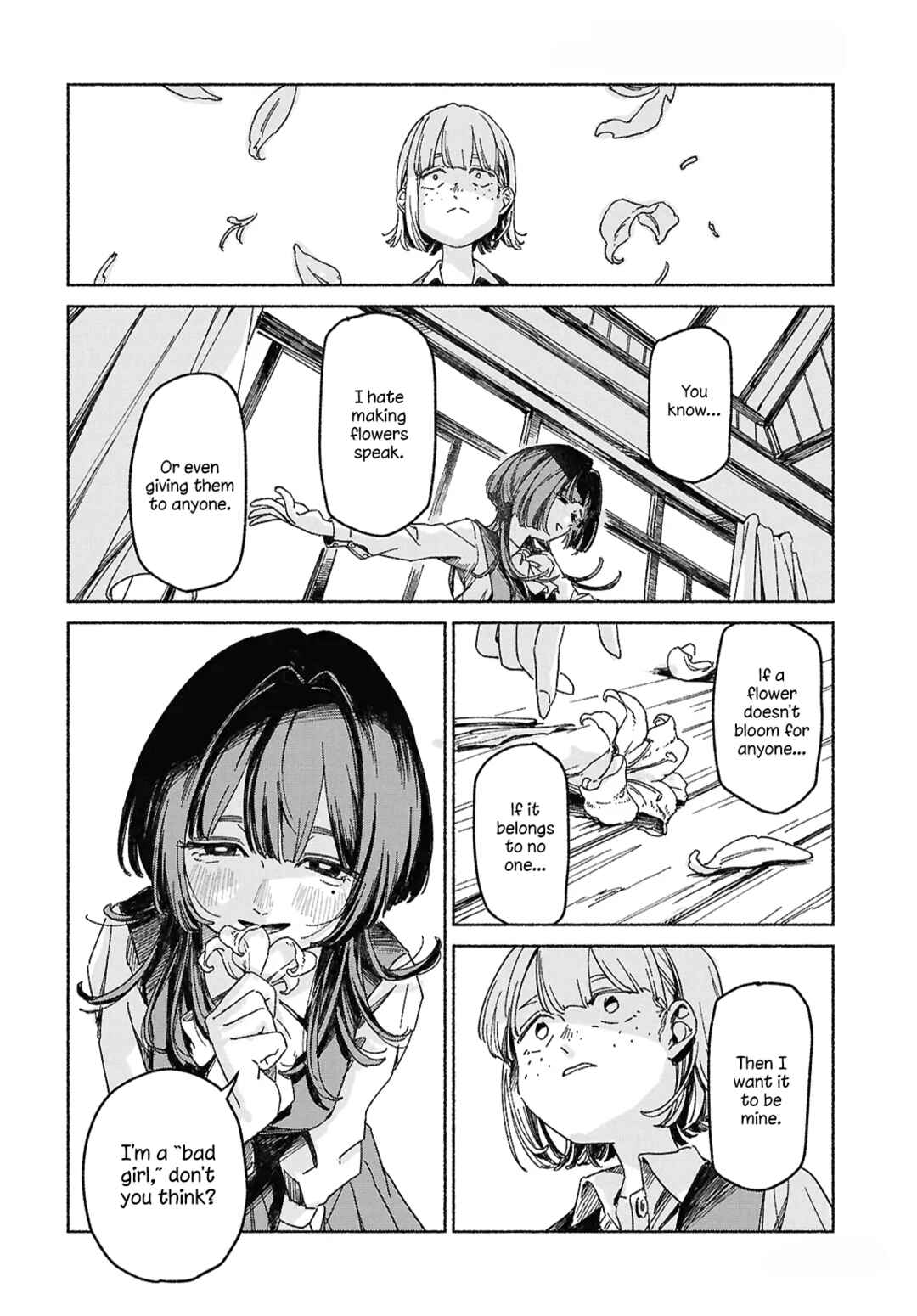 Adabana no Yakusoku Chapter ? - Page 12