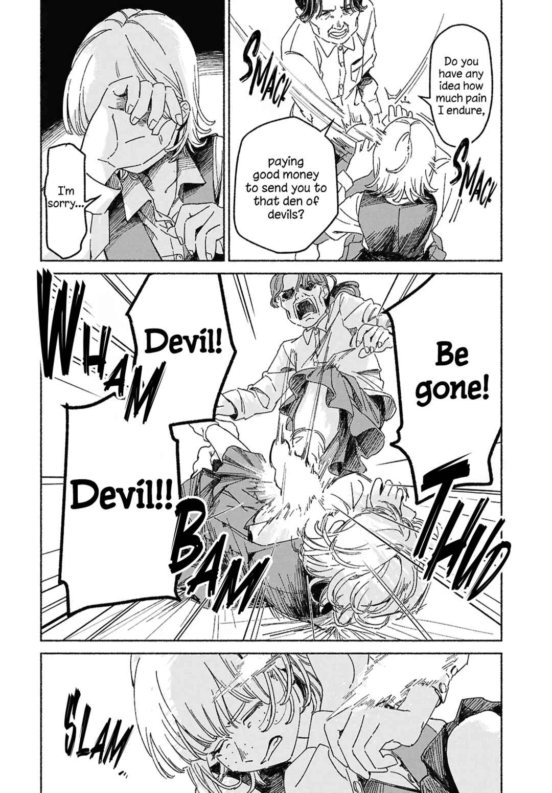 Adabana no Yakusoku Chapter ? - Page 16