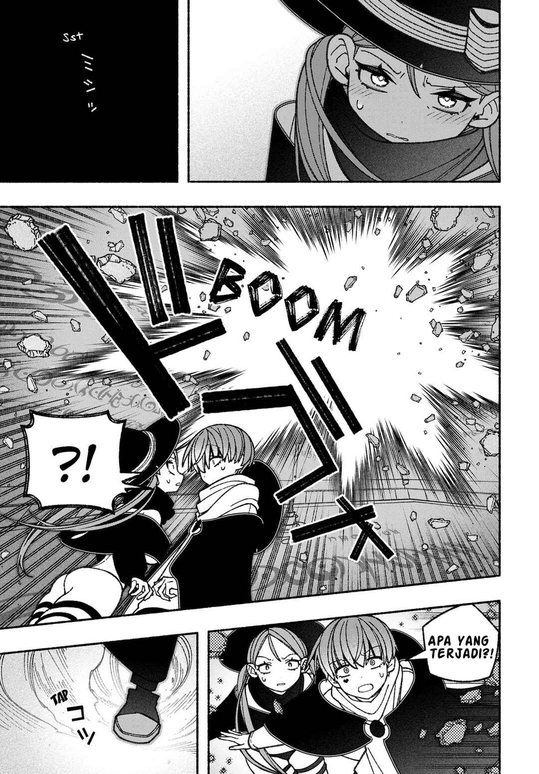 Exorcist o Otosenai Chapter 63 - Page 12